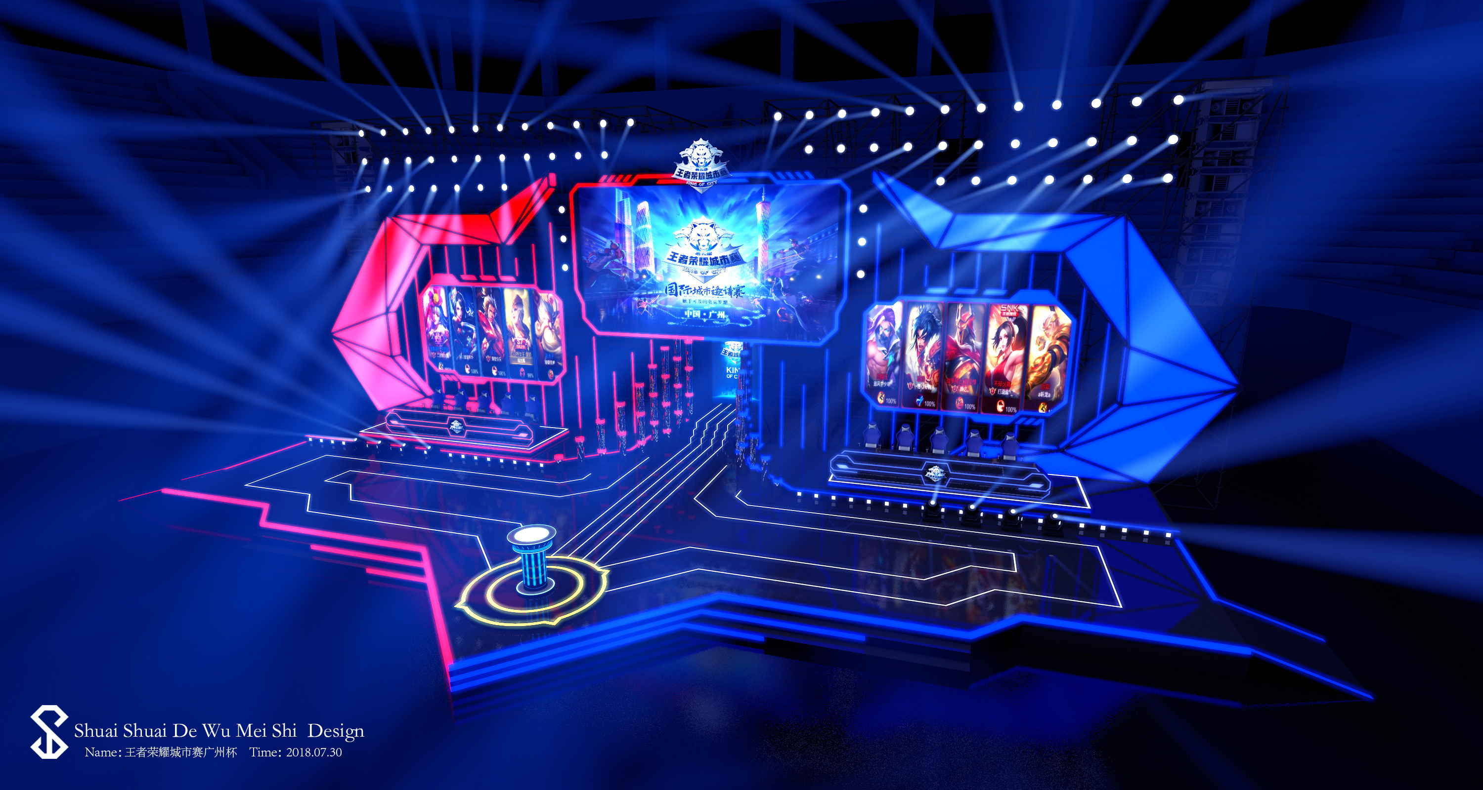 向拼执行 向拼执行