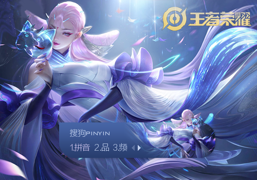 战术词汇量
