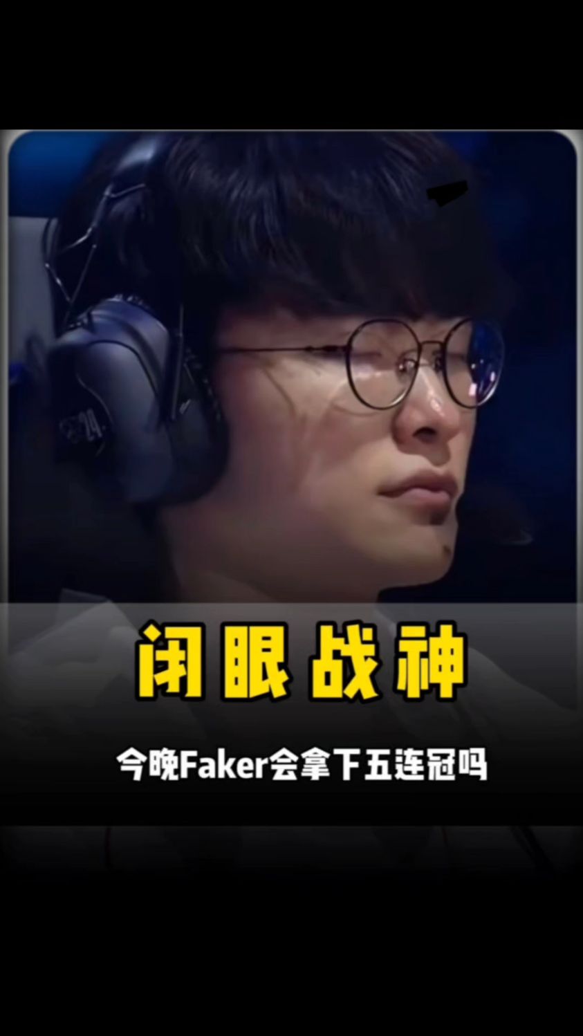 降低误读