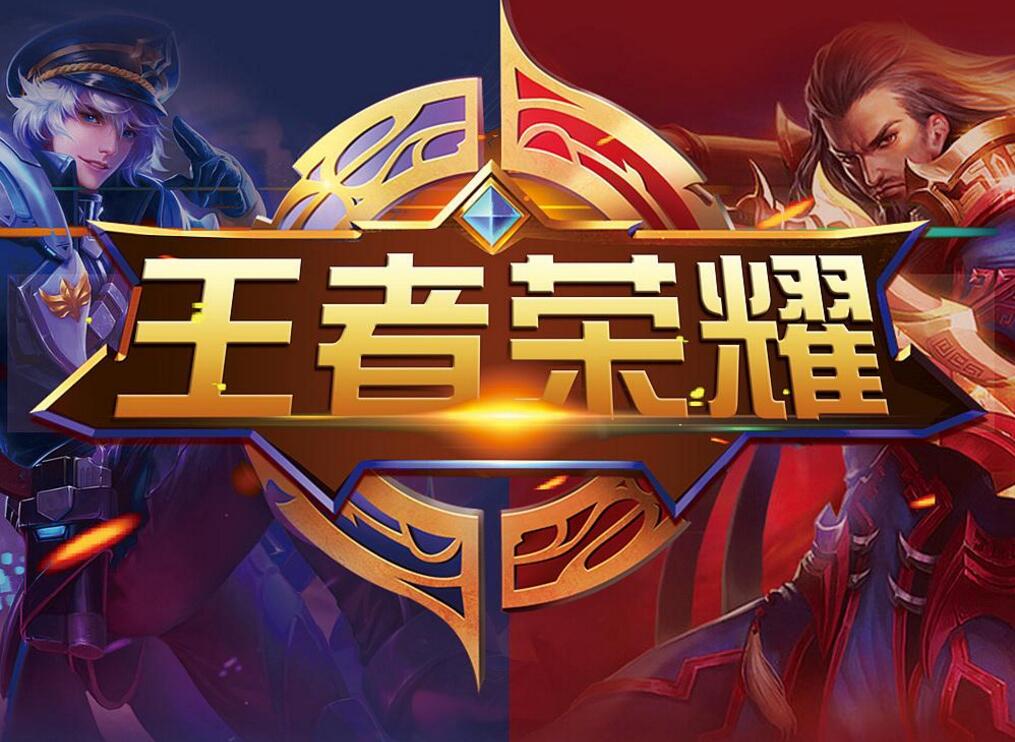切断二次传