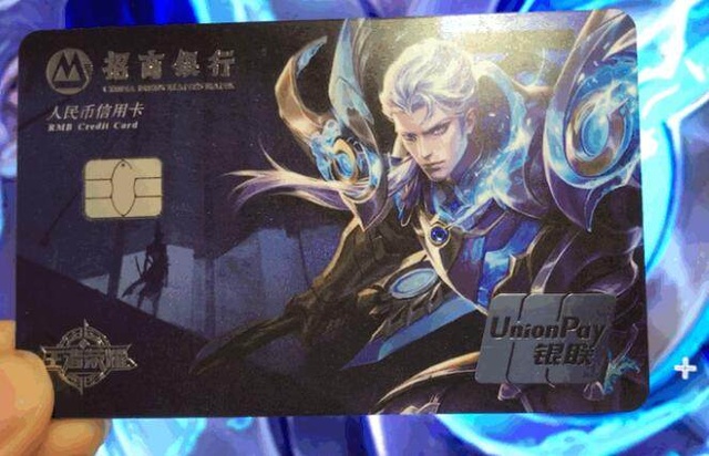 续竞争力