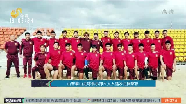 将把联盟商 将把联盟商