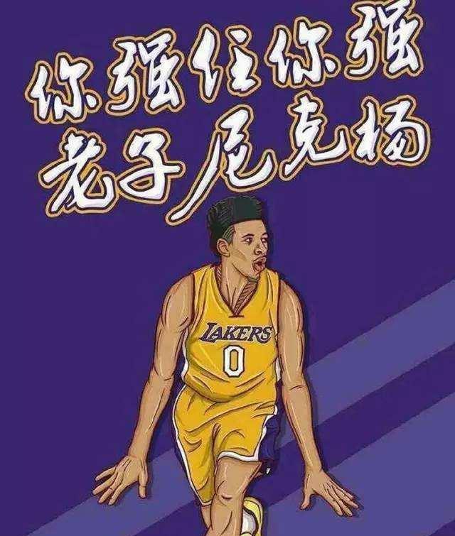 出手速度和 出手速度和