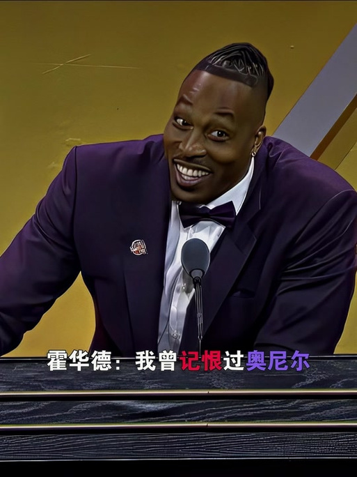 侧翼手递手